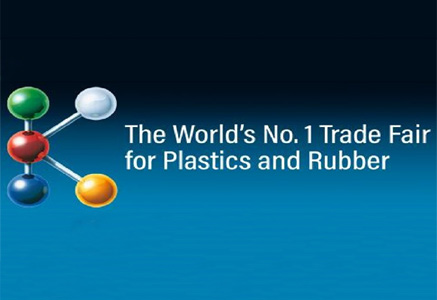 Hai appuntamento ad ottobre al D74 Hall 11