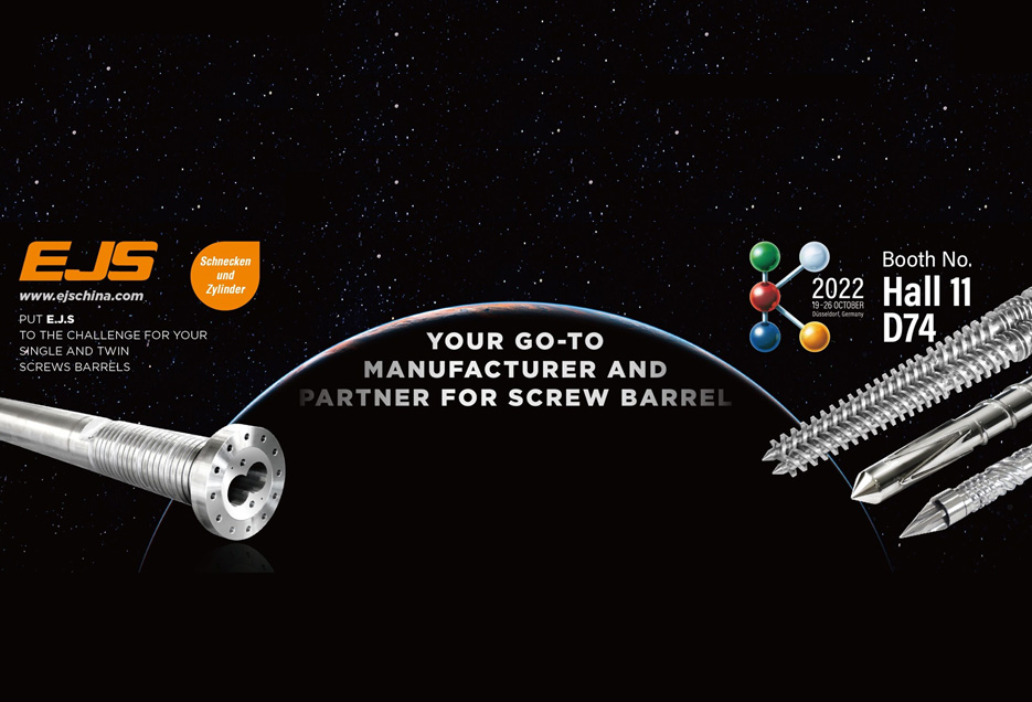 Incontriamoci al K 2022