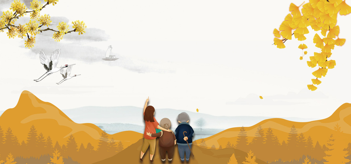 Buon Doppio Nono Giorno!